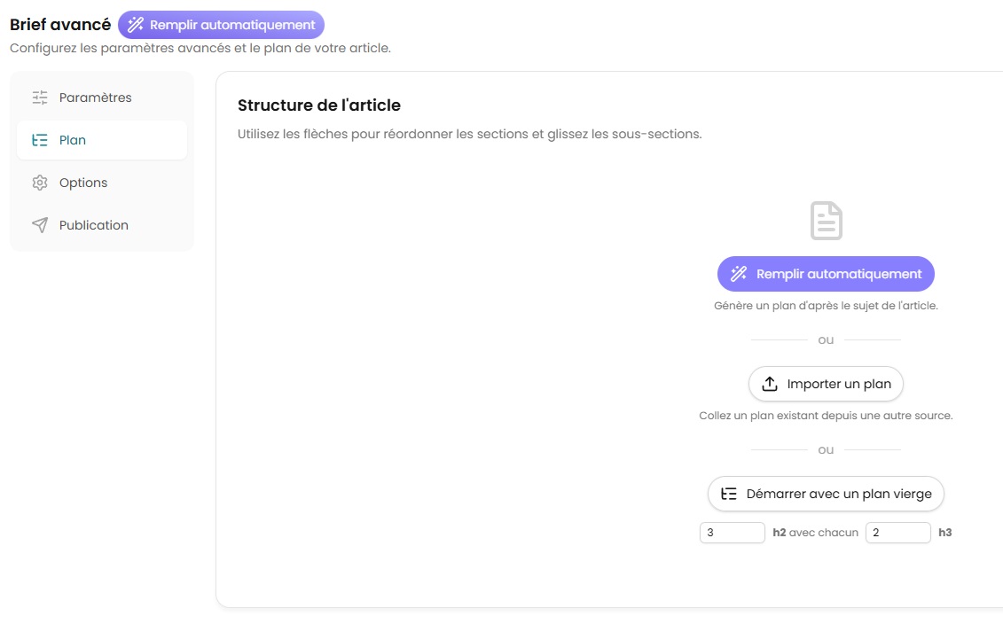Réglage du plan et des informations d'une fiche produit vêtement dans Wisewand